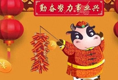 才德兼备的生肖，堪称人上人 聊一聊这几个生肖朋友